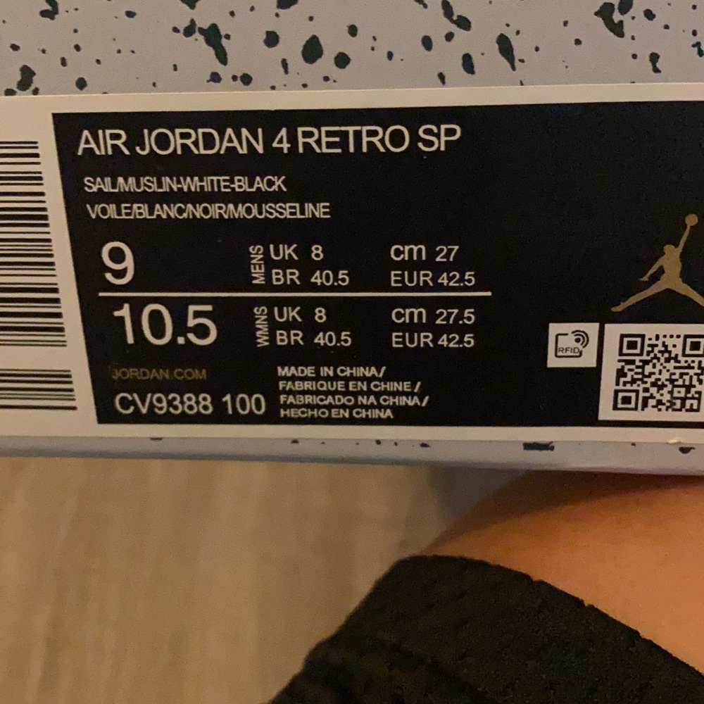Jordan off whites - Picture 3 of 5